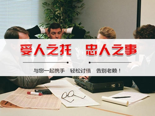 湛江为什么说催收过程可回溯是企业讨债的护城河？老司机用3个真实案例告诉你