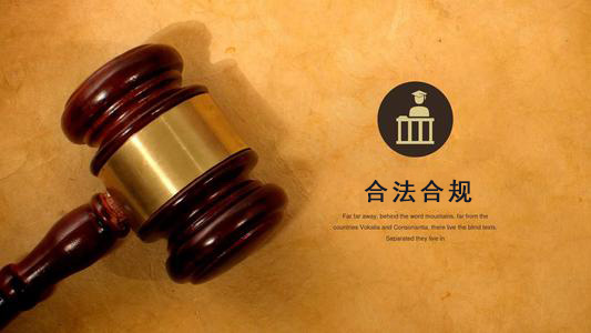 湛江应收账款管理的黄金法则：老司机教你如何让欠款主动上门